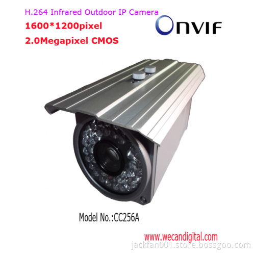 H.264 2Megapixel Outdoor Infrared IP Camera